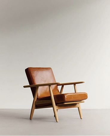 Haru Wood Lounge Chair